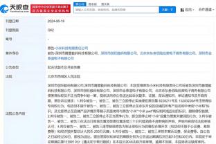 必威app手机版下载安装官网截图0